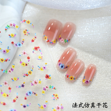 3D Nail Art Decals French Simulated Dried Flower Summer Petals Florals Colorful Flowers Adhesive Sliders Nail Stickers