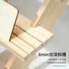 4/5 Layers Wood Earrings Nail Tip Display Stand Shelf Practice Makeup Art Detachable Simple Fram Nail Display