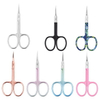 Stainless Steel Cuticle Scissors Dead Skin Remover for Nail Salon
