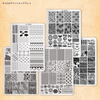 Rectangle Stainless Steel Nail Stamping Plate Lace Butterfly Mixed Style