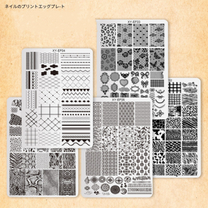 Rectangle Stainless Steel Nail Stamping Plate Lace Butterfly Mixed Style