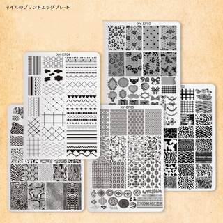 Rectangle Stainless Steel Nail Stamping Plate Lace Butterfly Mixed Style