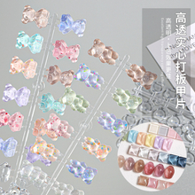 120 Tips Nail Tips Display Color Card