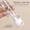 200ml Concise Style Clear Press Pump Dispenser Bottle