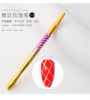 Electroplated Iridescent Threads Drawing Brush Nail Liner Brush