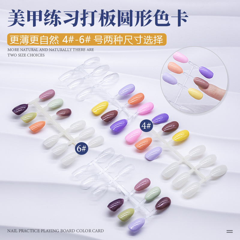 Professional 120tips 4#-6# Nail Gel Polish Color Display Color Chart Manicure Tool 