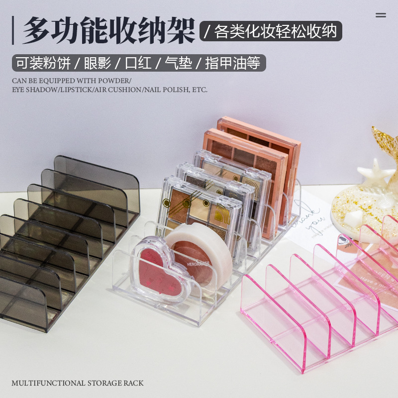 7 Grid Acrylic Nail Box Eyeshadow Palette Organizer Display Tray Storage Box Cosmetics Makeup Rack Holder 