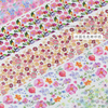 The Bohemian Series Nail Foils for Transfer Foils Paper Floral Stickers 