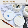 Ceramics Nail Brush Wash Cup With Strainer
