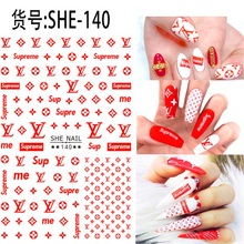 SHE140 Brand Logo 3D Nail Art Sticker 