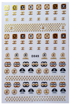 D049 Brand Logo 3D Nail Art Sticker 