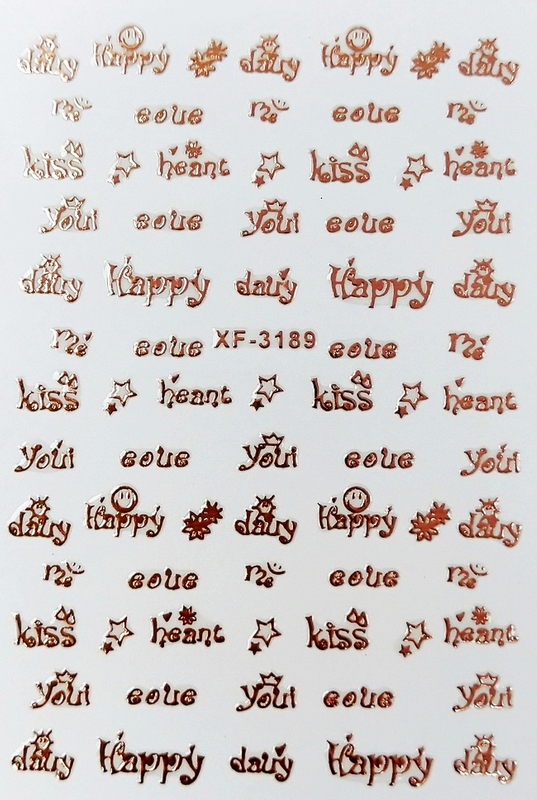 XF3189 Rose Gold 3D Nail Art Sticker