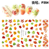 F204 F606 F607 Autumn The Fall Maple Leaf LeavesNail Sticker