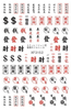 XF3152 3D Nail Art Sticker