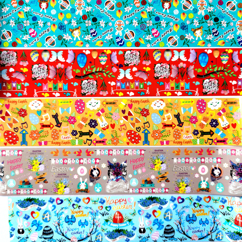 2021 Holiday Easter Cartoon Nail Transfer Foil Sticker Set