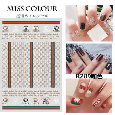 R289 Cucci Brand Logo 3D Nail Art Sticker CoffeeBlack Color