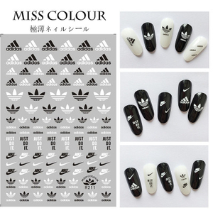 R211 Adidas Black & white color Brand Logo 3D Nail Art Sticker