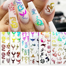 Rainbow Iridescent Color Dragon Self-adhesive 3D Nail Sticker 