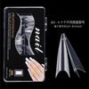 Long Stiletto Artificial Nail Tips 