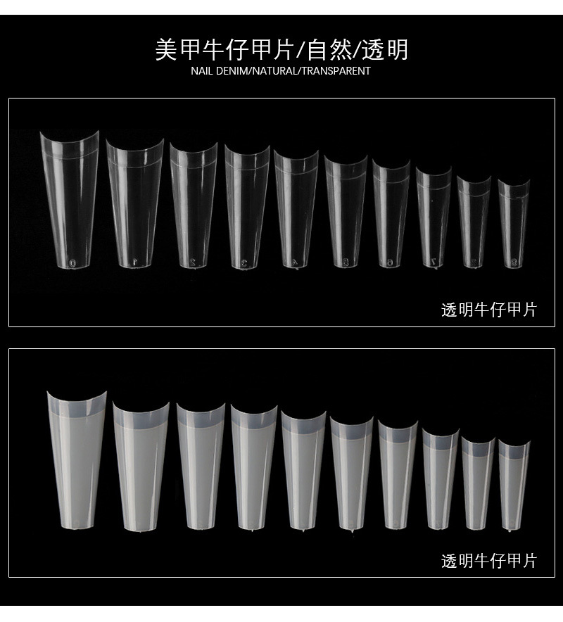 2020 New Shape Cowboy Half Cover onail artificatial tips