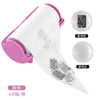 Clear Jelly Stamper Sticky Nail Art Tool