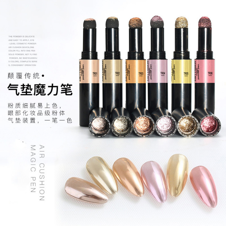 Nail Mirror Powder Nail Air Cushion Magic Pen