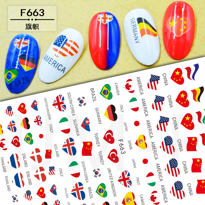 F663 Flag Selfadhesive Nail Art Sticker