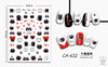 CA652 Kitty Cat Self-adhesive Nail Art Sticker