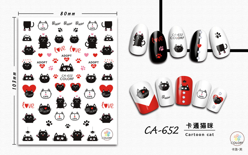 CA652 Kitty Cat Self-adhesive Nail Art Sticker