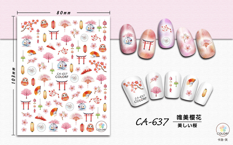 CA637 Japanese Style Self-adhesive Nail Art Sticker