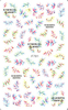 F701 Self-adhesive Nail Art Sticker