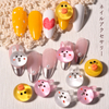 Cartoon Cute Rabbit Bear Rotatable Nail Decoration