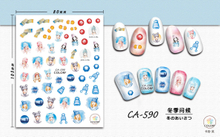 CA590 Winter Self-adhesive Nail Art Sticker