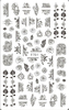 F751 Self-adhesive Nail Sticker 2021 New