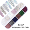 Symphony Sequins Nail Glitter Powder 