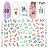 F526 3D Self Adhesive Nail Art Sticker
