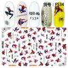 F534 3D Self Adhesive Nail Art Sticker