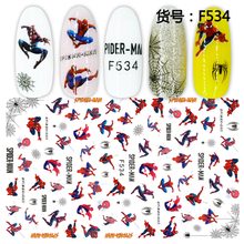 F534 3D Self Adhesive Nail Art Sticker