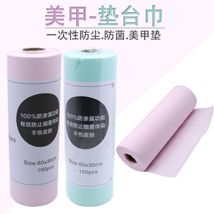 Disposable Manicure Pad For Salon Use