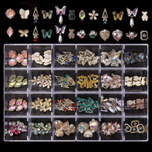 Alloy Nail Decoration