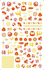F822-F825 DIY Design 3D Self Adhesive New Year Nail Art Sticker