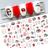 F833 DIY Design 3D Self Adhesive Love Valentine's Day Nail Art Sticker
