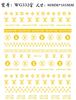 WG332 Logo Louis Vuitton Adhesive Nail 3D Sticker