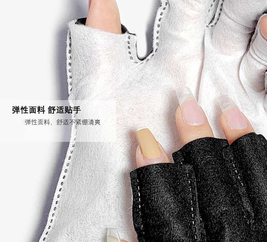 Anti-UV Nail Gloves