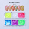 Nail Accessories Super Thin Colored Petal Dequins Nail Decoration