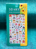 5D Embossed Animal Cat Nail Sticker