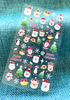 Merry Christmas 5D Embossed Nail Sticker