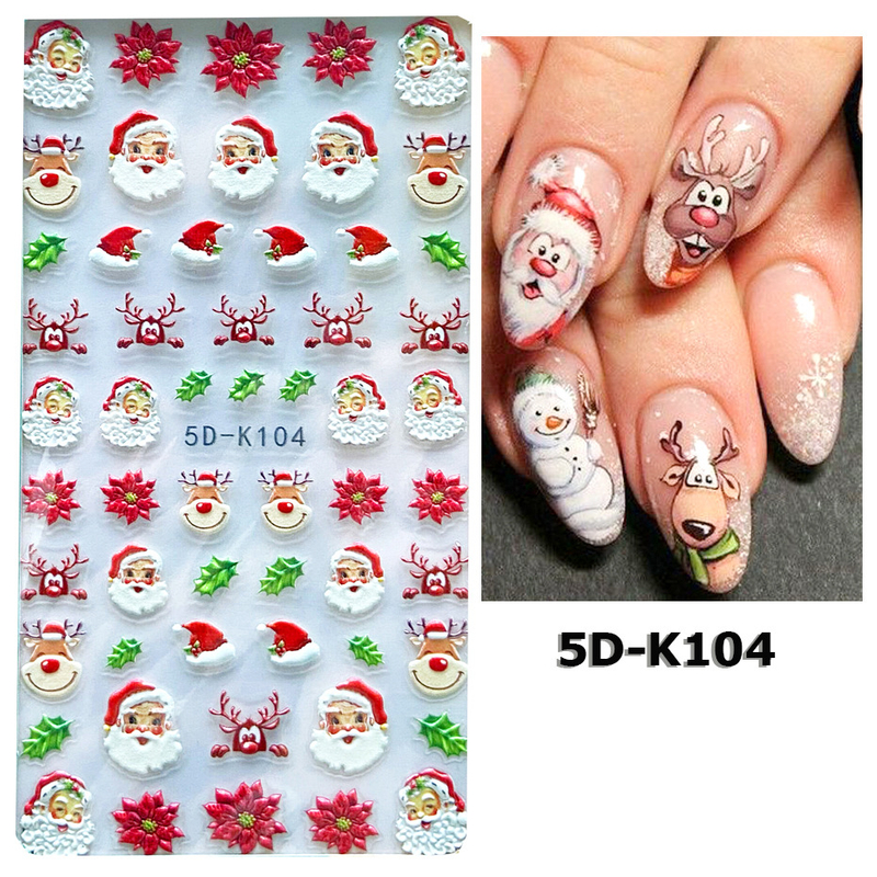 Merry Christmas 5D Embossed Nail Sticker