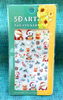 Merry Christmas 5D Embossed Nail Sticker