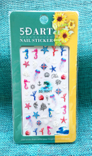 5D Embossed Summer Seashell Seahorse Nail Sticker